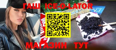 ПСИЛОЦИБИНОВЫЕ ГРИБЫ Ирбит
