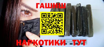 меф VHQ Ипатово