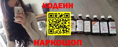 бошки Изобильный
