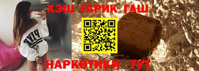 бошки Изобильный
