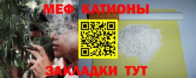 бошки Изобильный