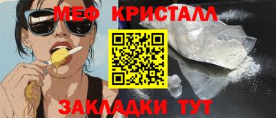 mdma Азнакаево