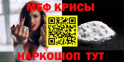 бошки Изобильный