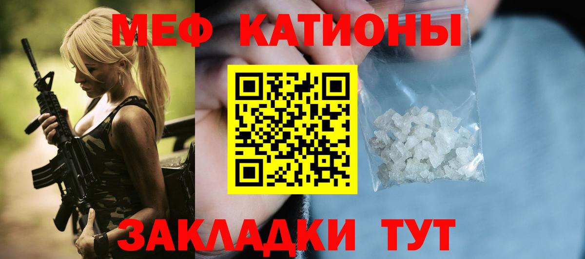 ГАШ Надым