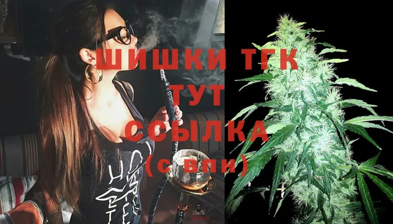 Бошки марихуана SATIVA & INDICA  Надым 